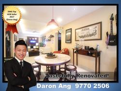 Blk 7 Pine Close (Geylang), HDB 5 Rooms #152826652